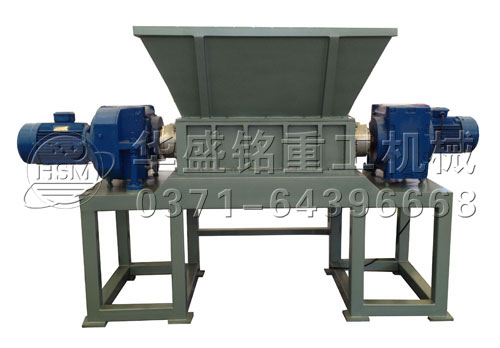 雙軸撕碎機(jī)