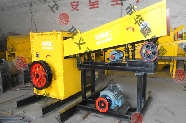 箱式制砂機(jī)